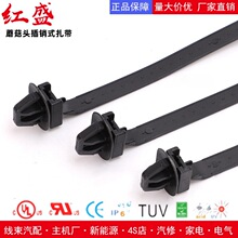 ������7*12mm�E�A�����������̶��^��܇��������