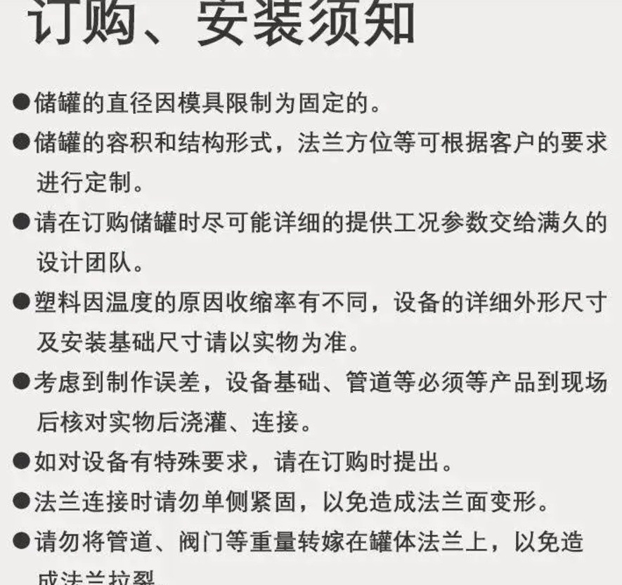 cb32e75d55d49e3f46cb3de7de26ec