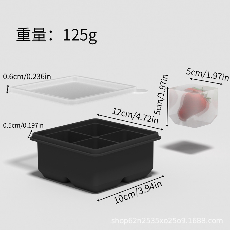 亚马逊热卖新款包铁8格冰格硅胶方块冰模带盖制冰盒独立5cm大冰块|undefined