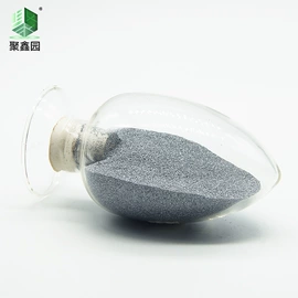 钨粉系列;钼粉系列;钴粉系列