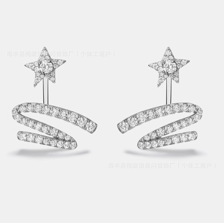 Hefang Starlight Ribbon Earrings, Detachable in Two Styles, Silver Needle, Traceless Delivery