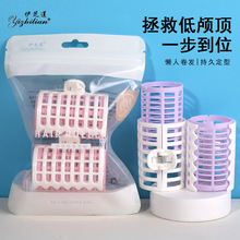 2PCS带发夹子母卷发筒套装空气刘海卷发夹懒人发卷美发工具卷发器