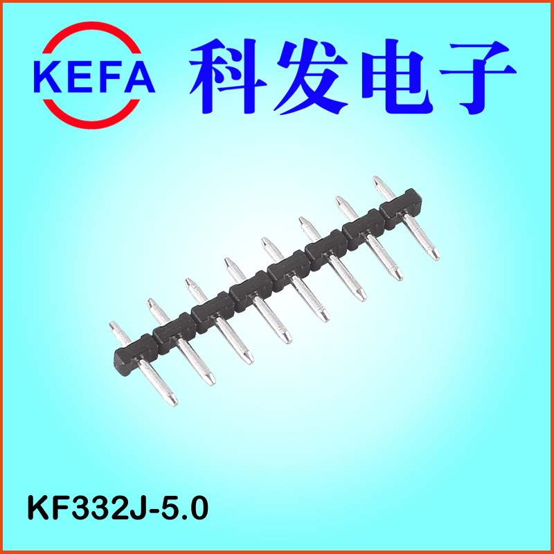 ��Ϫ�Ʒ����ӳ���ֱ��  ��ɫ�ݶ�ʽPCB���߶���  KF331-5.0