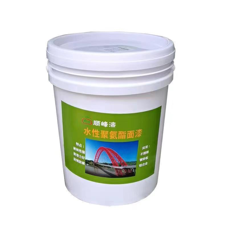 源头厂家大量供应水性聚氨酯面漆