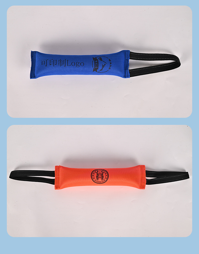 Durable Dog Training Bite Tug And Chew Stick Agility Aid_voghion.com