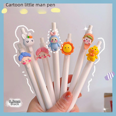 Cute Cartoon Clicker Neutral Pens for Students, Premium Stationery Store Picks—Fast-Drying Pens with Adorable Pet Designs, Perfect as Student Rewards