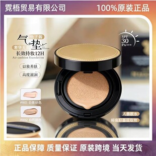 �ٷ���Ʒë���ƽ�~���u�o覚�|16g�����wɫ�[��ë����覲�Ó�y