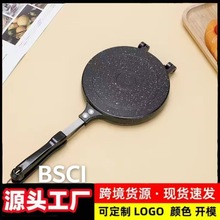 鸡蛋卷机家用蛋卷锅烘焙工具脆皮烤盘燃气用双面盘饼干做蛋糕模具