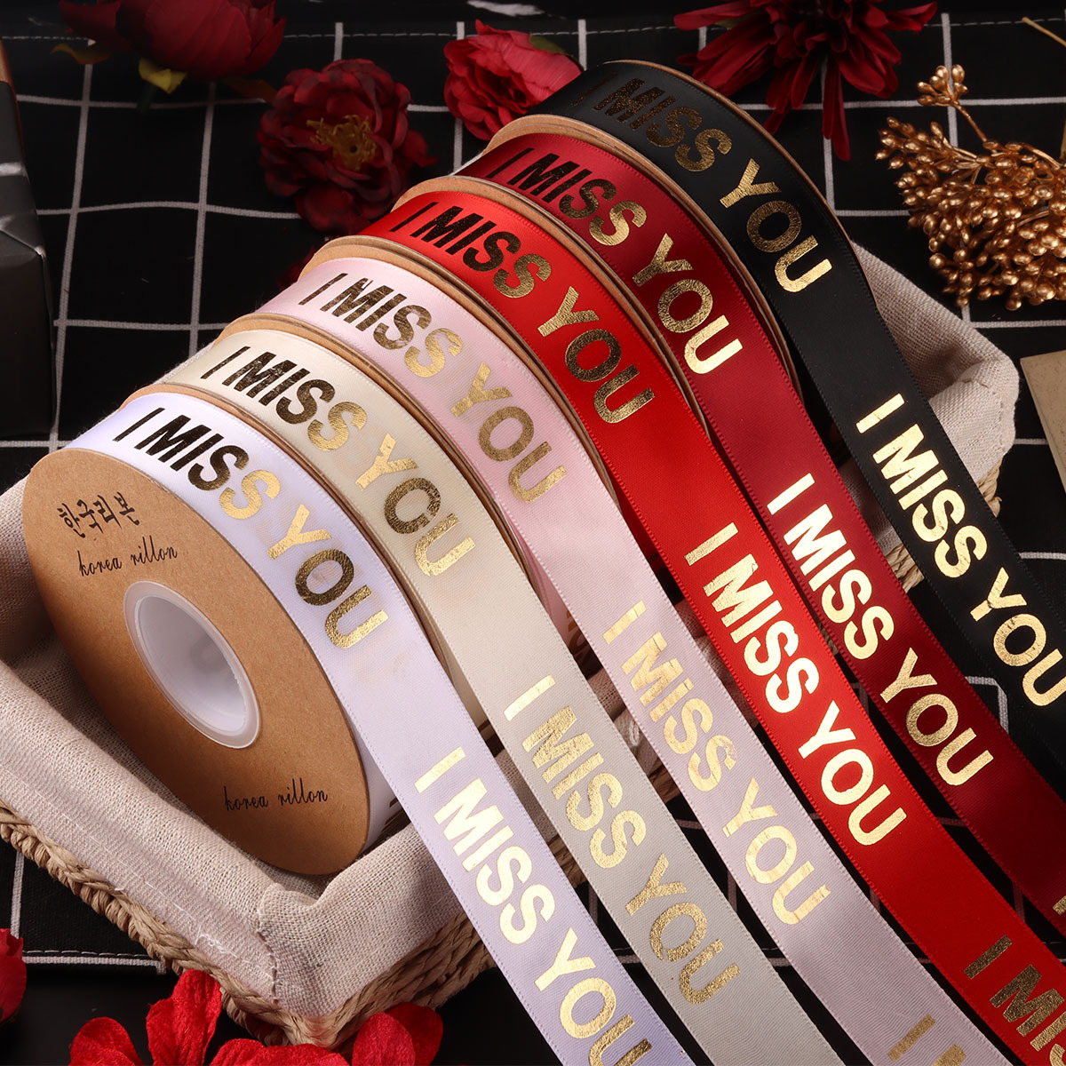 鲜花花束包装纸miss you丝带包花花艺新品烫金丝带花店绑花束丝带