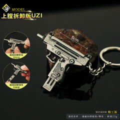 Small model of chicken hunting gun, metal pendant, Uzi toy, detachable alloy keychain decoration, 5cm