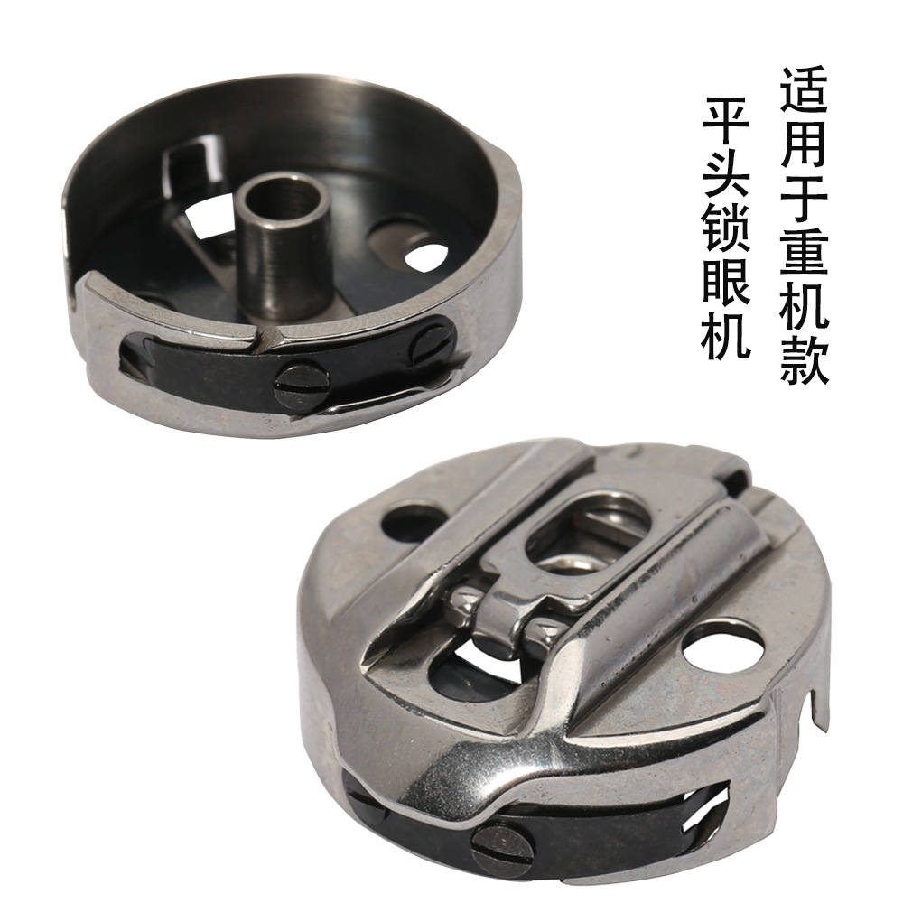 ��ӥ781ƽͷ���ۻ� ���� BC-LBH771 ����Ƭ������ �����Ʒ���һ�