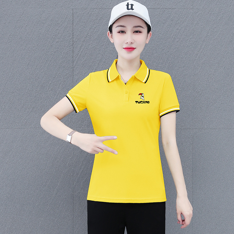 ZY8767 코트 옐로우