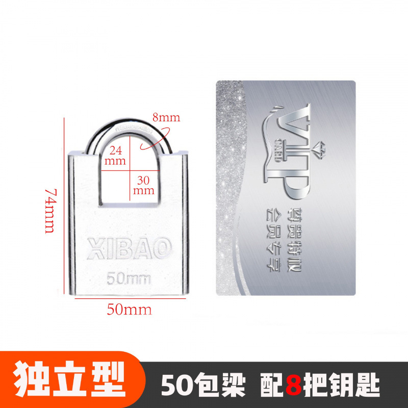 Cerradura de llave pequeña cerradura doméstica antirrobo cerradura de dormitorio de estudiantes cerradura de puerta cerradura