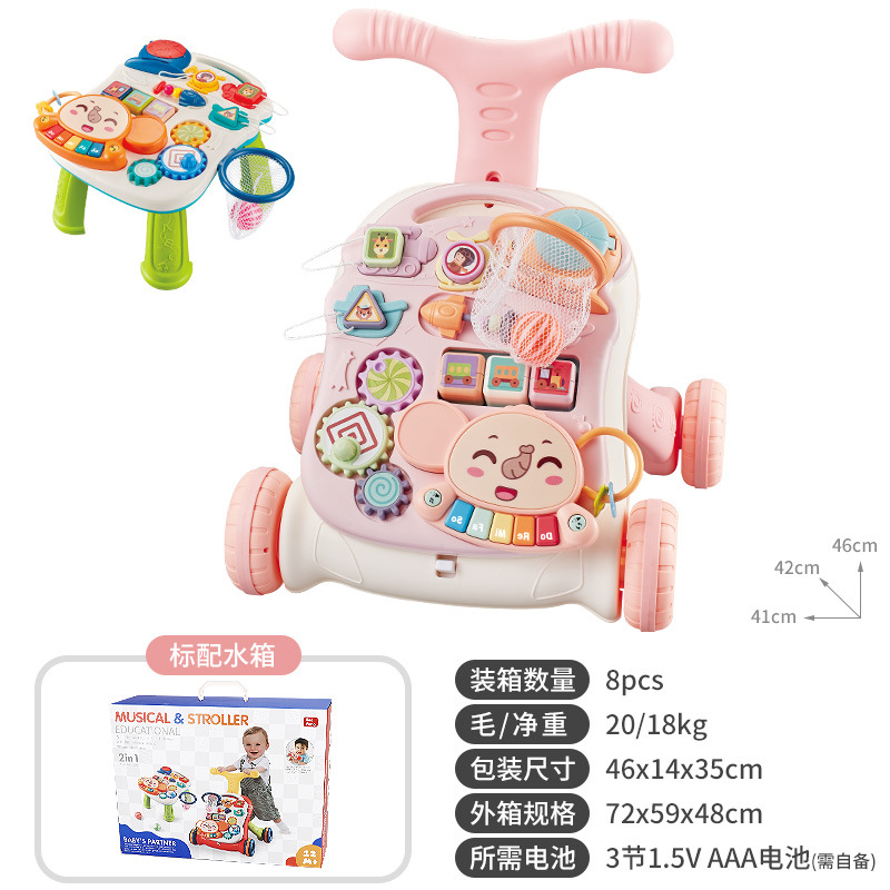 2 in 1/아기 코끼리/파우더