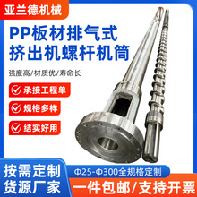 ��ɽ�D���C�ݗU��Ͳ��Ͳ�p�Ͻ𵪻���Ĥ�����������z�ݗU��Ͳ�S��