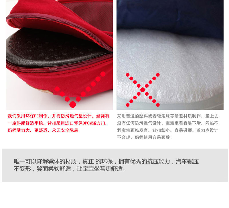 详情-14.jpg