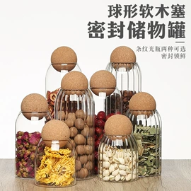 密封盒储物罐;茶叶罐;鱼缸