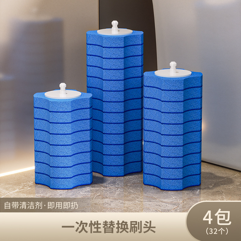 吸盘一次性马桶刷套装无死角卫生间清洁工具壁挂厕所清洁刷头轻奢|undefined