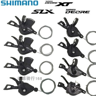 SHIMANO M8100 M7100 M6100 M5100 M4100 переключатели для горного велосипеда