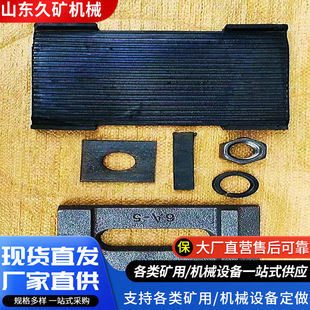 �~β��24KG���ؙC܉���۰���ī�T�F܉��С���� �F·������쉺��