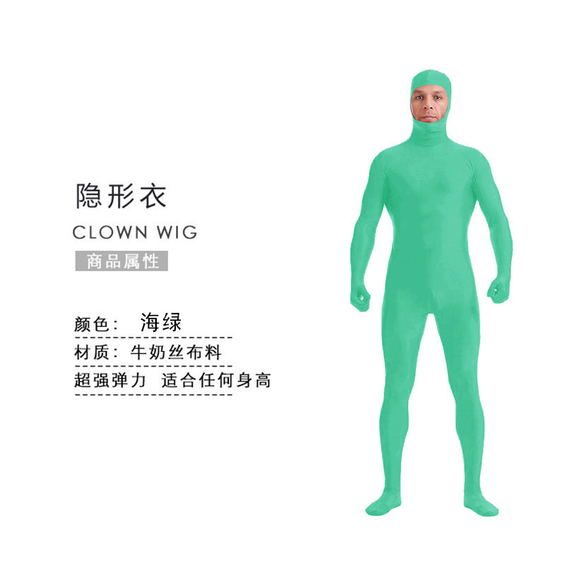 万圣节服装忍者隐身人紧身衣舞台黑衣人隐形衣表演服演出服|undefined