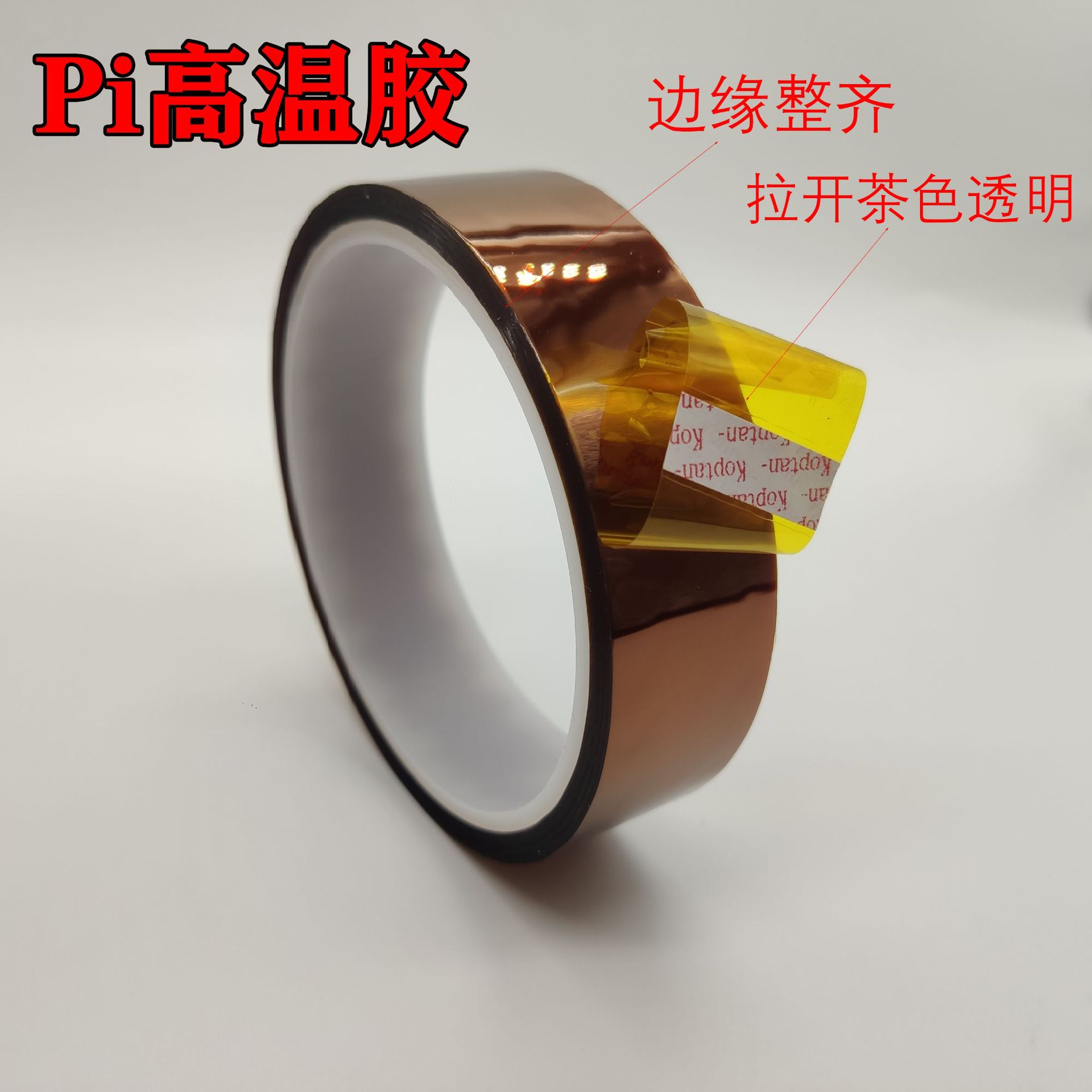 微信图片_20210916215513-1