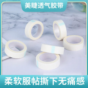 �޽ӽ�ë���x�z��͸��o�������ތ���������Ƥ�N��ë���x���N����
