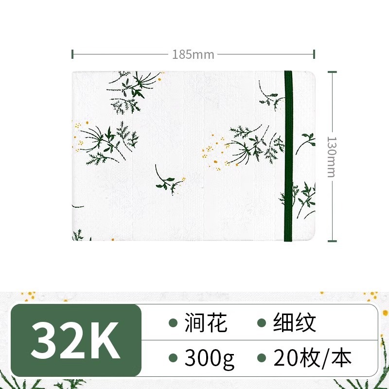 Feilenuo 生地水彩ブックポータブル旅行空白スケッチブック手作り水彩紙ルーズリーフ絵画ブック木材パルプアート|undefined