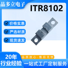 ITR8102 ��翪�� ���ڶ��� �����翪��