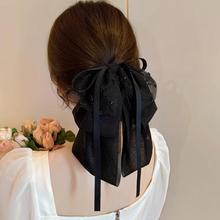 小香风网纱飘带蝴蝶结发夹法式简约精致芭蕾风马尾夹气质高级抓夹