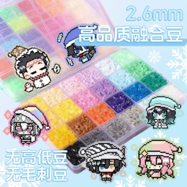 拼图、拼板;创意贴纸;科教玩具
