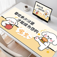 �ɰ����泬��ŵ��԰칫������������羺��Ϸ��Ů��д������