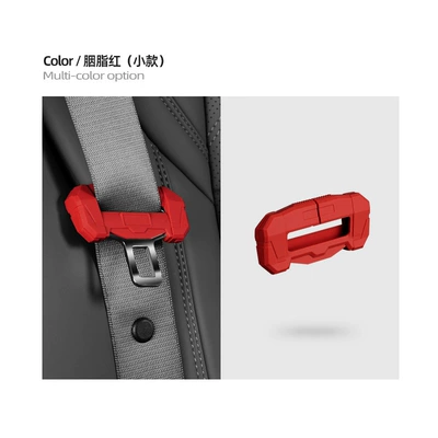Other Automotive Interior Supplies, cover anti-scratch safety belt buckle - mecha-seat-belt-small-single-carmine