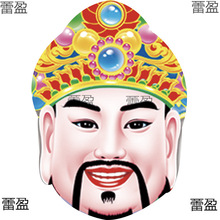 Ȥζ�κӸ�Ц��߻�Y�������M�������ɾW�tĘ���H�Y