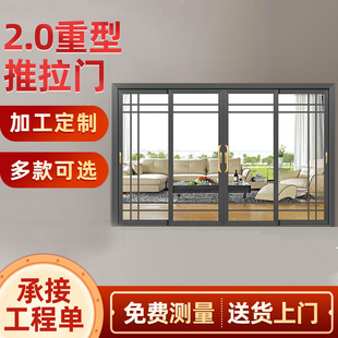 2.0���������Tϵ���҃ȏN�������T�͏d�̨Ժ�Ӳ��������Tƽ���T