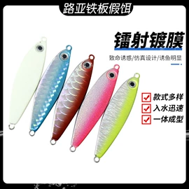 鱼钩;鱼饵;渔坠