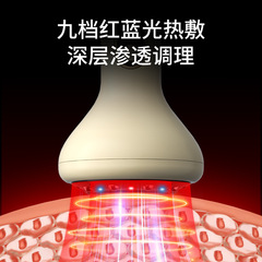 卸売家庭用電気スクレーピング器具マッサージ温湿布陰圧吸引カッピング器具多機能経絡全身マッサージ器具
