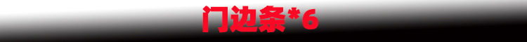 新样1.jpg