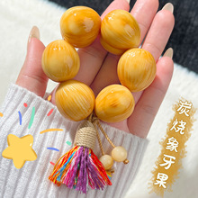 ��Ȼ���������zƨ��С�����ɐۿ»�����������ָ������≺�ְѼ�