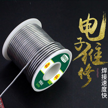 ��A ����ϴ���a�z ���a45%����о0.5 0.8 1.0 1.2 2.0MM�����a��
