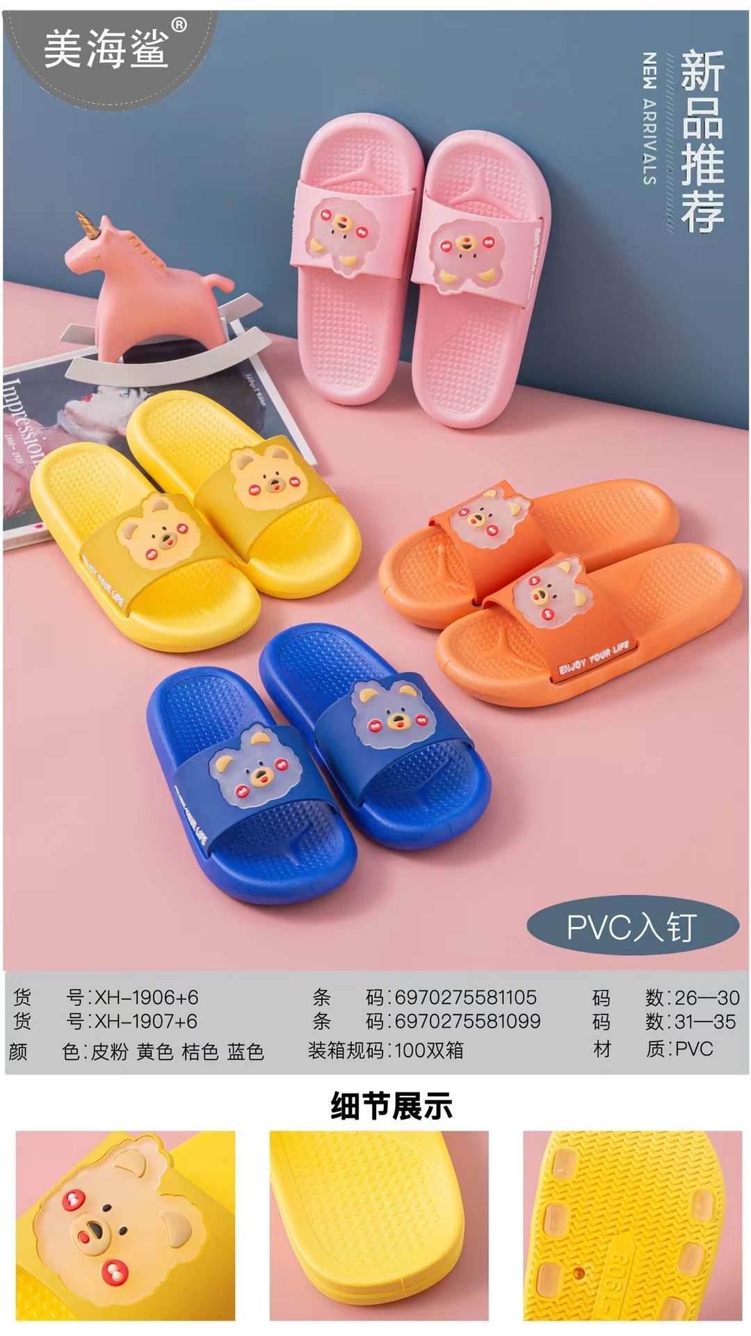 微信图片_20211221191550