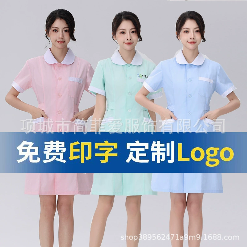 Кукольный воротник, униформа медсестры, пальто, доктор, медсестра, аптека, лабораторный халат, рабочая одежда, длинный рукав, короткий рукав, униформа врача, белое пальто