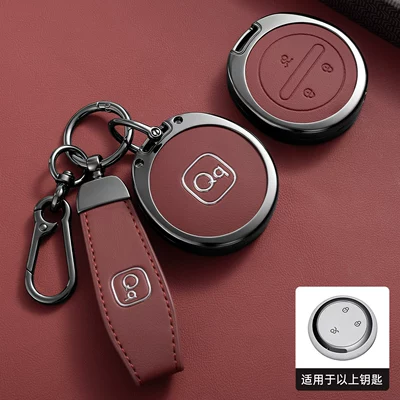 Cases, Stylish and High-End — Car key bag - opp-bag-model-a-smart-3-button-shell-hand-strap-buckle-alas-red