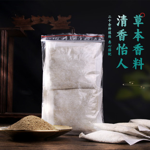 ����޹�²������������ɰ���Ȼ��������� diy�������ϰ�