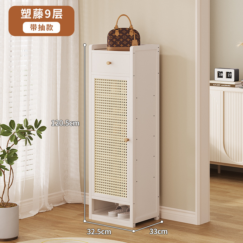 入户鞋架家用门口好看小窄带门防尘鞋柜室内楠竹收纳鞋架子不占空|undefined