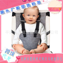 可调节婴儿餐椅安全带儿童座椅安全带可水洗布带婴幼儿喂食安全带