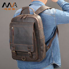 トップ層牛革ビジネス通勤コンピュータバックパック大容量欧米復古バックパッククロスボーダー狂馬皮バックパック