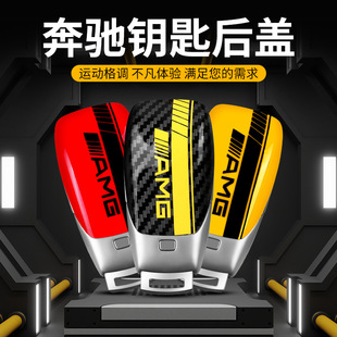 ���Y�b��耳׺��wAMG耳ך����b��E��C��GLC����A��GLEԭ�S���w��