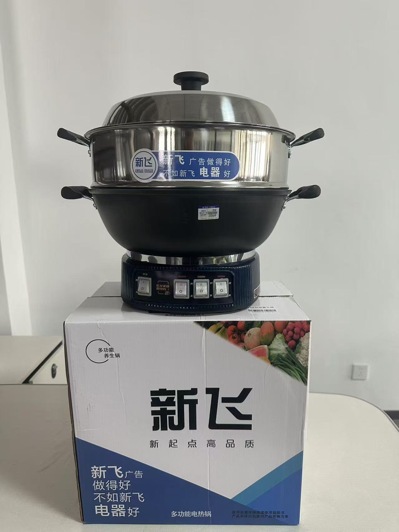 微信图片_20250831071401