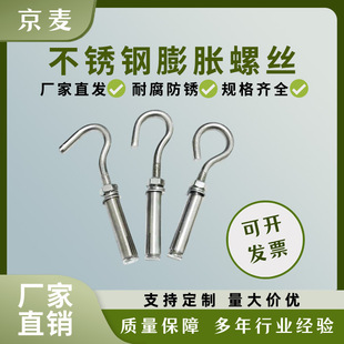 304���P���Û�h�ȱ���Û�ݽz���h������Û��˨��Û��M8/M10/M12